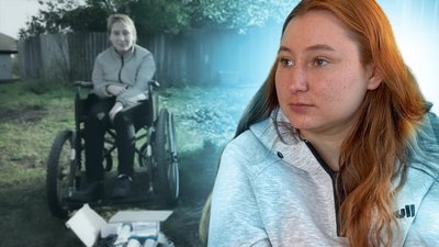 Анна Чеха