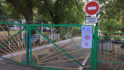В Умані дитсадок і школу перевели на дистанційне навчання В Умані дитсадок і школу перевели на дистанційне навчання