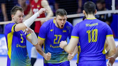 Збірна України з волейболу в грі Ліги націй