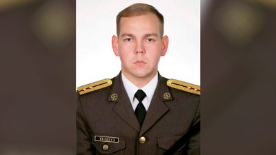 Лейтенант Петро Телегуз загинув на Донеччині
