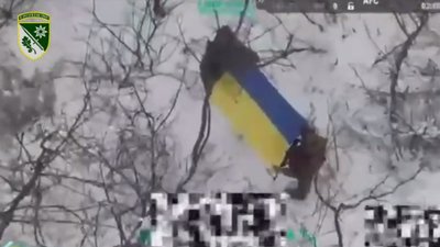 Котлине під контролем ЗСУ