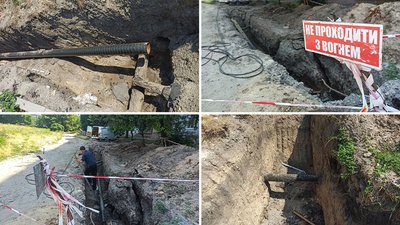 Три дні без газу. У Кропивницькому на трьох вулицях переносять газопровід Три дні без газу. У Кропивницькому на трьох вулицях переносять газопровід