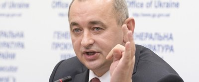 Анатолій Матіос, у 2016 році головний військовий прокурор України Анатолій Матіос, у 2016 році головний військовий прокурор України