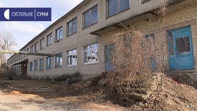 На Сумщині з 13 сільських амбулаторій не добудували шість: що буде з рештою На Сумщині з 13 сільських амбулаторій не добудували шість: що буде з рештою