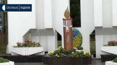 У Хмельницькому нагородили учасників бойових дій та вшанували полеглих захисників