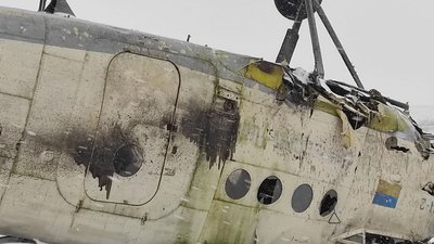 Правоохоронці Тернопільщини відкрили кримінальне провадження через падіння літака Правоохоронці Тернопільщини відкрили кримінальне провадження через падіння літака