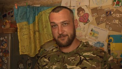 Побут будинок українські бійці ЗСУ Донецька область Побут будинок українські бійці ЗСУ Донецька область