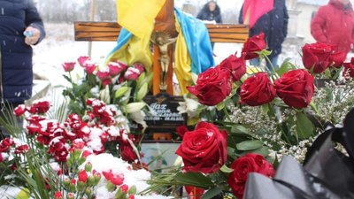 На Тернопільщині вшанували пам’ять загиблого полковника Романа Гаха На Тернопільщині вшанували пам’ять загиблого полковника Романа Гаха