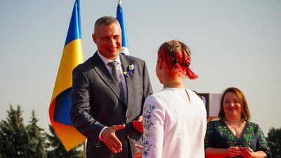 В Україні відзначають День Державного прапора В Україні відзначають День Державного прапора