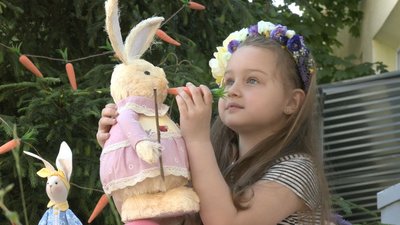 Сімейне свято Сімейне свято
