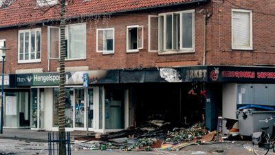 У Нідерландах арештовані ймовірні організатори вибухів у польських супермаркетах