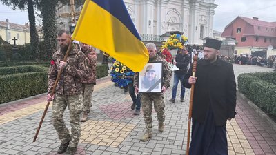 У Луцьку попрощалися з загиблим бійцем Дмитром Струком