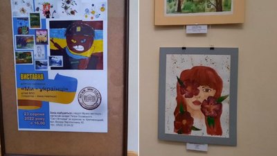 Переселенка з Каховки у Кропивницькому навчає малювати дітей-переселенців Переселенка з Каховки у Кропивницькому навчає малювати дітей-переселенців