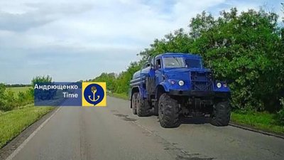 Військова вантажівка армії РФ синя