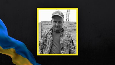 Волинь загиблі Волинь загиблі