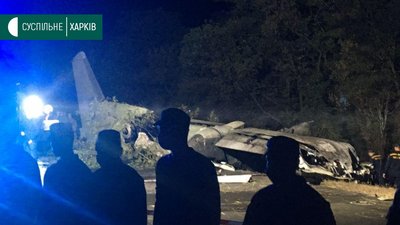 Поблизу Чугуєва на Харківщині впав літак Поблизу Чугуєва на Харківщині впав літак