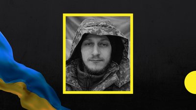 На війні загинув захисник із Закарпаття Віктор Тафійчук
