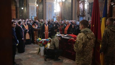 У Стрию та Львові попрощалися з бійцем ДУК "Правий сектор" Тарасом Бобаничем У Стрию та Львові попрощалися з бійцем ДУК "Правий сектор" Тарасом Бобаничем