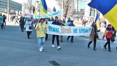 Хмельницький: 200 людей взяли участь в Марші матерів України