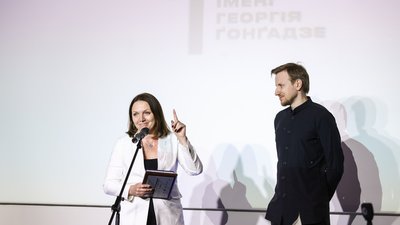 премія премія