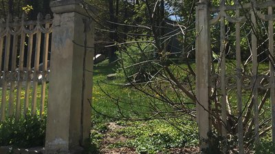 У Львові відреставрують арку біля входу до Парку культури У Львові відреставрують арку біля входу до Парку культури