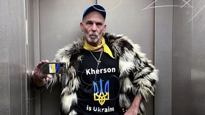 Німецький дизайнер робить фото, щоб підтримати Україну. СУСПІЛЬНЕ | ЛЮДИ