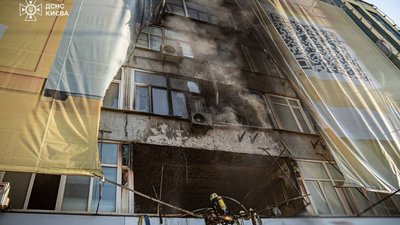 Пожежа біля ТРЦ Городок