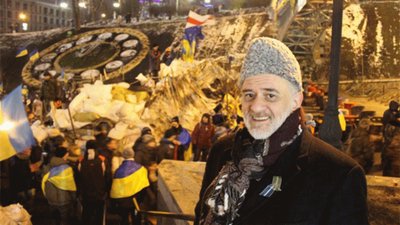 Ройтбурд Одеса Ройтбурд Одеса
