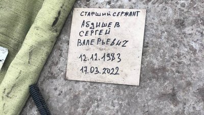 "Приїхали з добром". Жителі В'язового на Сумщині показали зіпсовані росіянами приміщення елеватора