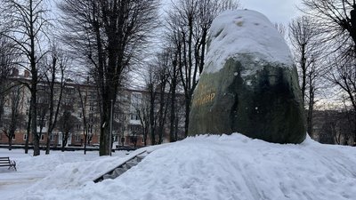 Житомир, погода, лютий 2026 року