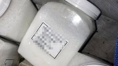 наркотики в посадці