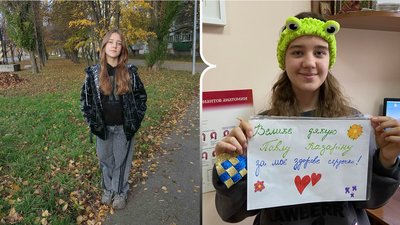 15-річній дівчині з Полтавщини встановили серцевий імплант завдяки благодійній ініціативі 