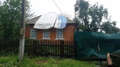 20 липня армія РФ вкотре обстріляла селище Шалигине на Сумщині: наслідки 20 липня армія РФ вкотре обстріляла селище Шалигине на Сумщині: наслідки