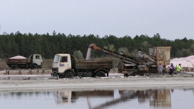 Геройський солезавод на Херсонщині продадуть з аукціону Геройський солезавод на Херсонщині продадуть з аукціону