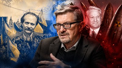 Сергій Плохій про Крим після 1991 року