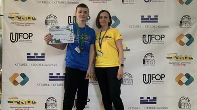 29 волинян стали призерами Всеукраїнських учнівських олімпіад 29 волинян стали призерами Всеукраїнських учнівських олімпіад