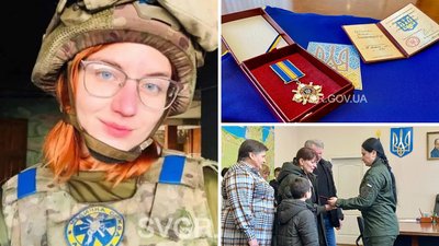 Бойову медикиню з Кіровоградщини посмертно нагородили орденом "За мужність" Бойову медикиню з Кіровоградщини посмертно нагородили орденом "За мужність"