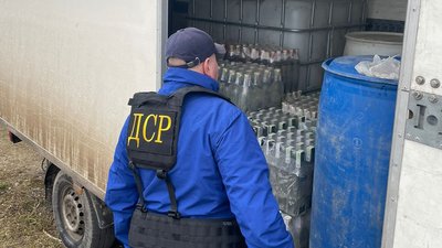 На Тернопільщині правоохоронці викрили підпільний цех з виготовлення алкоголю На Тернопільщині правоохоронці викрили підпільний цех з виготовлення алкоголю
