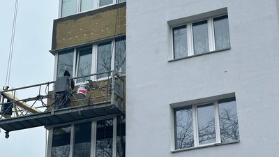 київщина київщина