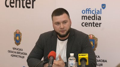 брифінг брифінг