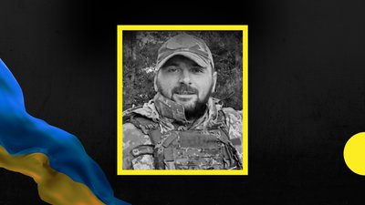 Загинув боєць з Івано-Франківщини 