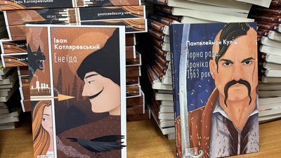 Українською замість російської: бібліотеки Одеси отримали понад 8 тисяч книг державною мовою