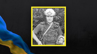 Львів прощається з військовим 125 бригади Сил ТрО Андрієм Біляком