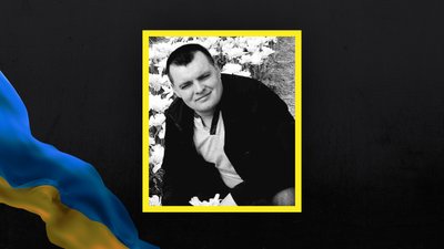 Волинь загиблі Волинь загиблі