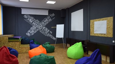Сумський Центр дозвілля молоді хочуть ліквідувати й зробити дві установи. Що відомо Сумський Центр дозвілля молоді хочуть ліквідувати й зробити дві установи. Що відомо
