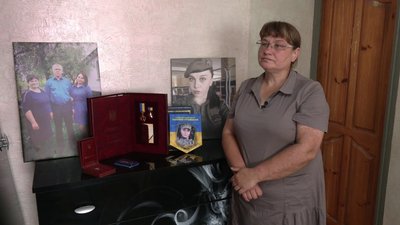 Мама загиблої Катерини Ступницької Тетяна