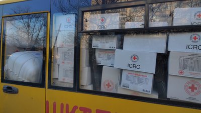 Барашівська територіальна громада на Житомирщині отримала гуманітарну допомогу від Червоного Хреста Барашівська територіальна громада на Житомирщині отримала гуманітарну допомогу від Червоного Хреста