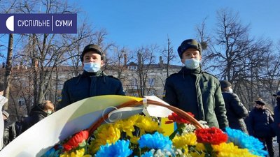 "День пам’яті та свято одночасно". У Сумах вшанували воїнів-афганців "День пам’яті та свято одночасно". У Сумах вшанували воїнів-афганців