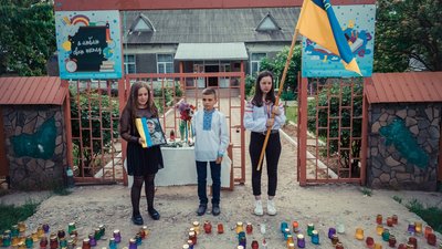 На Закарпатті попрощалися з полеглим воїном Дмитром Шалеником На Закарпатті попрощалися з полеглим воїном Дмитром Шалеником