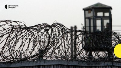 Грабував і бив цивільних під час окупації Херсонщини: судитимуть бойовика "ДНР" з Макіївки